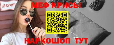 каннабис Моздок
