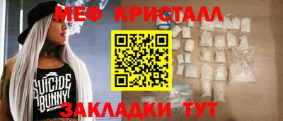 амф Можга