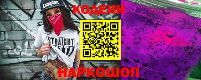 ешки Можайск