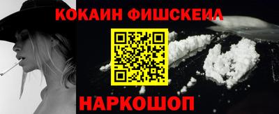 амф Можга