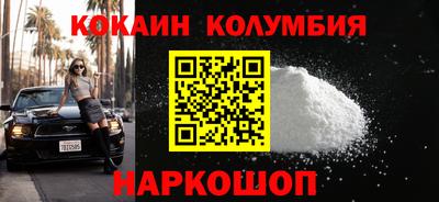 амф Можга