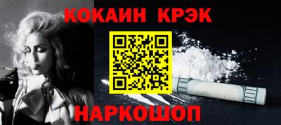 амф Можга