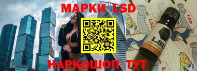 каннабис Моздок