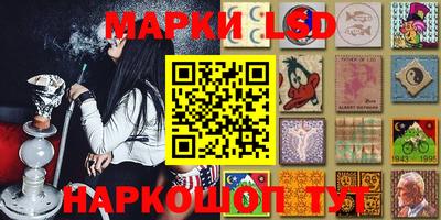 ешки Можайск