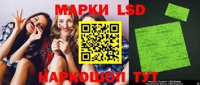 каннабис Моздок