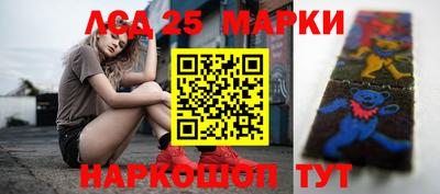 каннабис Моздок