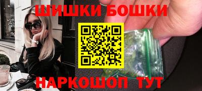 амф Можга