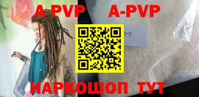 каннабис Моздок
