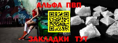 каннабис Моздок