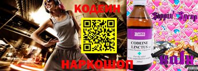 ешки Можайск