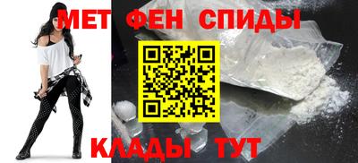 амф Можга