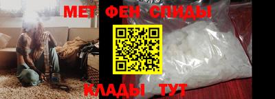 каннабис Моздок