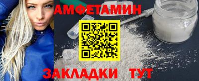 каннабис Моздок