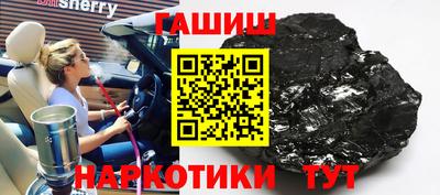 амф Можга