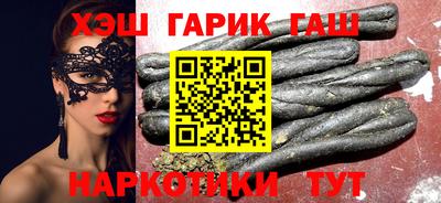 ешки Можайск