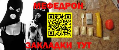 каннабис Моздок