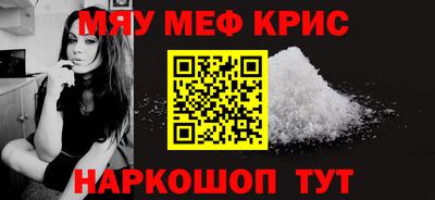 амф Можга