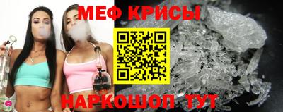 амф Можга