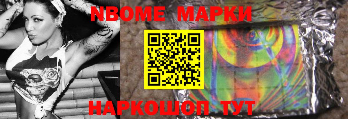 ЛСД экстази ecstasy  Вход с VPN  Лсд 25 экстази кислота  Шебекино 